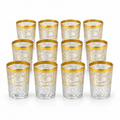 12 Theeglazen Sedri goud met zilver - set van 12