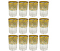 12 Theeglazen Malaki Bazaarwinkel