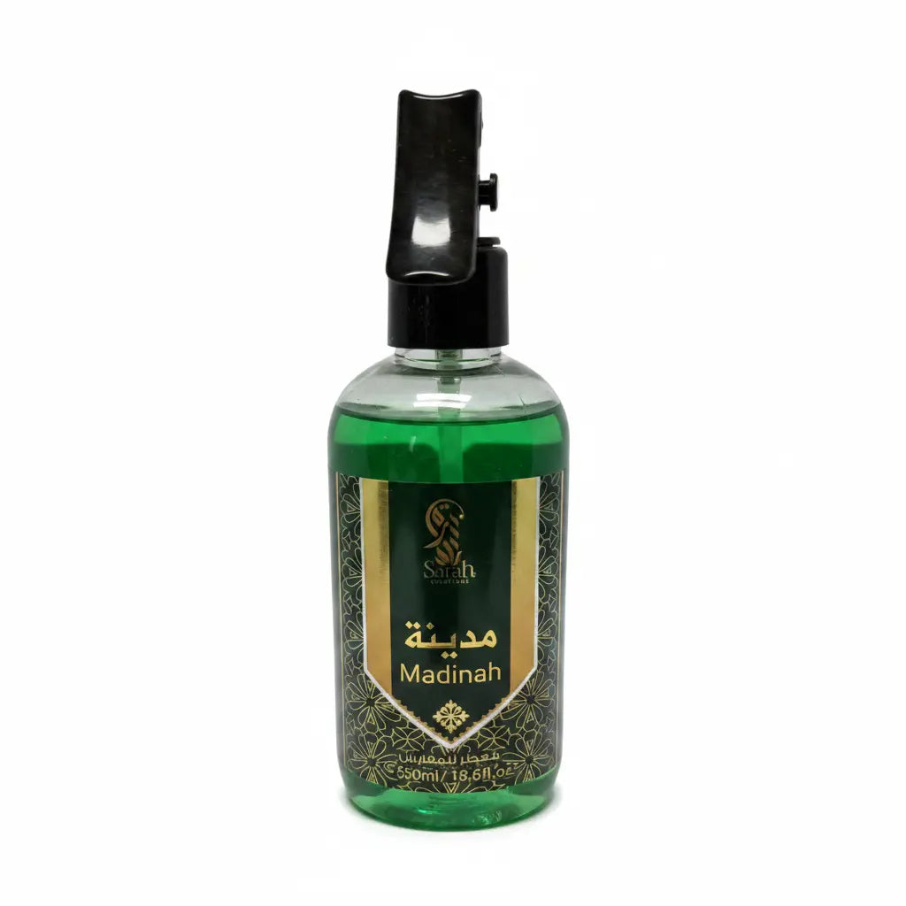 Madinah Huis spray 250ml Bazaarwinkel
